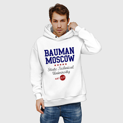 Мужское худи оверсайз Bauman STU / Белый – фото 3