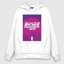 Толстовка оверсайз мужская Blade Runner 2049: Purple, цвет: белый