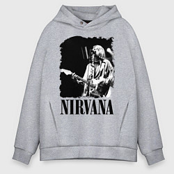 Толстовка оверсайз мужская Black Nirvana, цвет: меланж