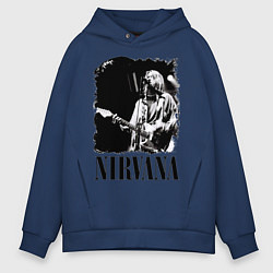 Толстовка оверсайз мужская Black Nirvana, цвет: тёмно-синий
