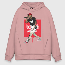 Толстовка оверсайз мужская Kendrick Lamar, цвет: пыльно-розовый