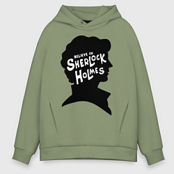 Толстовка оверсайз мужская Believe Sherlock Holmes, цвет: авокадо