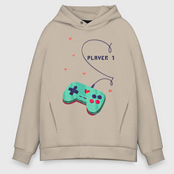 Толстовка оверсайз мужская Perfect Team: Player 2, цвет: миндальный