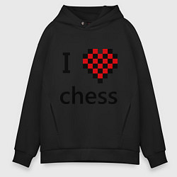 Толстовка оверсайз мужская I love chess, цвет: черный