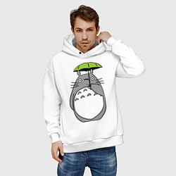 Толстовка оверсайз мужская Totoro с зонтом, цвет: белый — фото 2