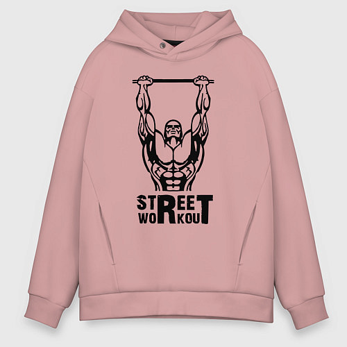 Мужское худи оверсайз Стрит воркаут чемпион / Пыльно-розовый – фото 1
