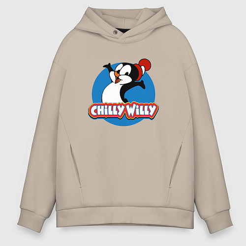 Мужское худи оверсайз Chilly Willy / Миндальный – фото 1