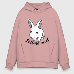 Толстовка оверсайз мужская Rabbit: follow me, цвет: пыльно-розовый