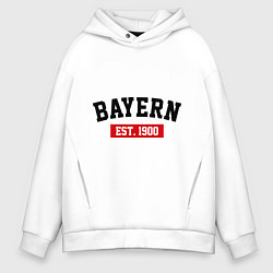 Толстовка оверсайз мужская FC Bayern Est. 1900, цвет: белый