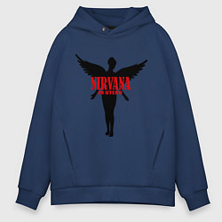 Толстовка оверсайз мужская Nirvana: In Utero, цвет: тёмно-синий
