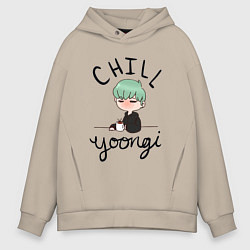 Толстовка оверсайз мужская Chill Yoongi, цвет: миндальный