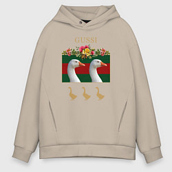 Толстовка оверсайз мужская GUSSI: Flowers Style, цвет: миндальный
