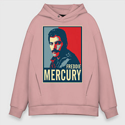 Толстовка оверсайз мужская Freddie Mercury, цвет: пыльно-розовый