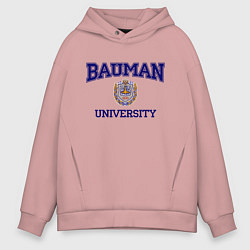 Толстовка оверсайз мужская BAUMAN University, цвет: пыльно-розовый