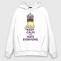 Толстовка оверсайз мужская Keep Calm & Hate Everyone, цвет: белый