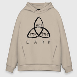 Толстовка оверсайз мужская Dark, цвет: миндальный
