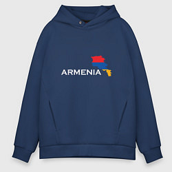 Толстовка оверсайз мужская Армения, цвет: тёмно-синий