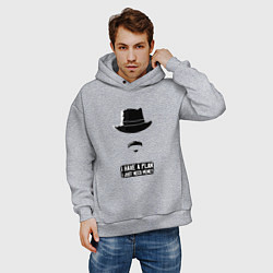 Толстовка оверсайз мужская I have a plan, цвет: меланж — фото 2