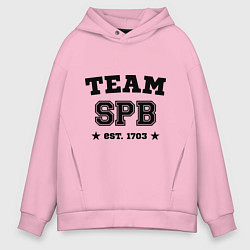 Толстовка оверсайз мужская Team SPB est. 1703, цвет: светло-розовый