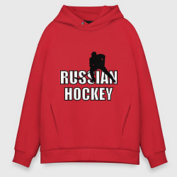 Толстовка оверсайз мужская Russian hockey, цвет: красный