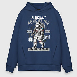 Толстовка оверсайз мужская Astronaut Adventure, цвет: тёмно-синий