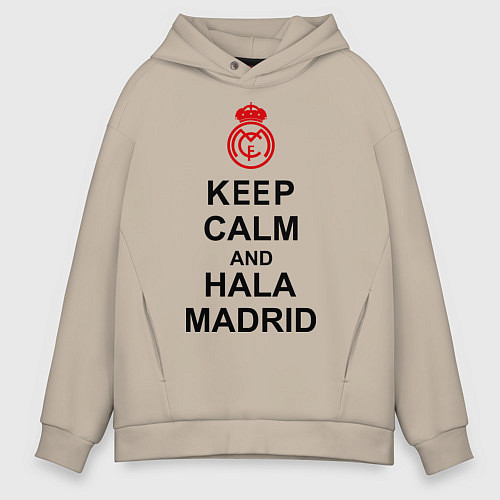 Мужское худи оверсайз Keep Calm & Hala Madrid / Миндальный – фото 1
