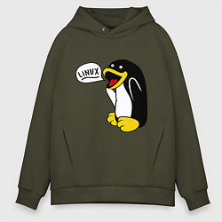 Толстовка оверсайз мужская Пингвин: Linux, цвет: хаки