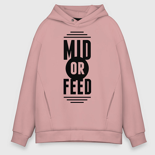 Мужское худи оверсайз Mid or feed / Пыльно-розовый – фото 1