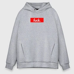 Толстовка оверсайз мужская Fuck Supreme, цвет: меланж