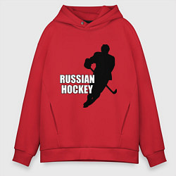 Толстовка оверсайз мужская Russian Red Hockey, цвет: красный