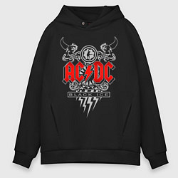 Толстовка оверсайз мужская AC/DC: Black Ice, цвет: черный