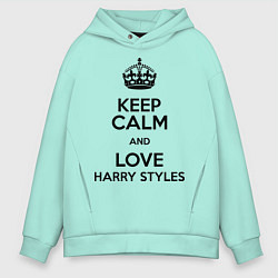 Толстовка оверсайз мужская Keep Calm & Love Harry Styles цвета мятный — фото 1