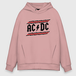 Толстовка оверсайз мужская AC/DC Voltage, цвет: пыльно-розовый
