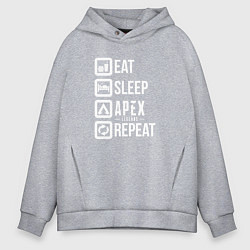 Толстовка оверсайз мужская Eat, Sleep, Apex, Repeat, цвет: меланж