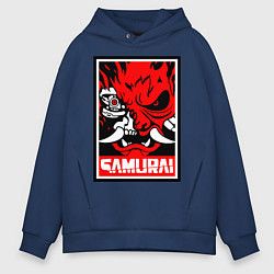 Толстовка оверсайз мужская Cyberpunk 2077: Samurai Poster, цвет: тёмно-синий