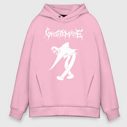 Толстовка оверсайз мужская Ghostemane, цвет: светло-розовый