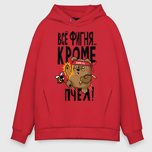 Мужское худи оверсайз Все фигня, кроме пчёл / Красный – фото 1