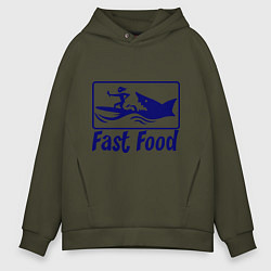 Толстовка оверсайз мужская Shark fast food, цвет: хаки