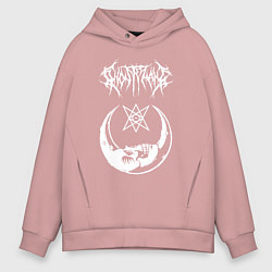 Толстовка оверсайз мужская GHOSTEMANE, цвет: пыльно-розовый