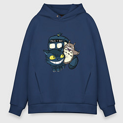 Толстовка оверсайз мужская Tardis Totoro, цвет: тёмно-синий
