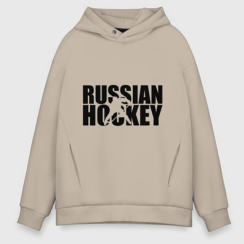 Мужское худи оверсайз Russian Hockey / Миндальный – фото 1