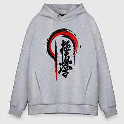 Толстовка оверсайз мужская Kyokushinkai, цвет: меланж