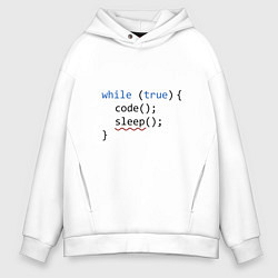 Толстовка оверсайз мужская Code - sleep, цвет: белый
