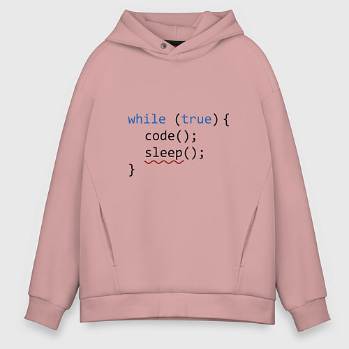 Мужское худи оверсайз Code - sleep / Пыльно-розовый – фото 1