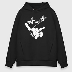 Толстовка оверсайз мужская АлисА, цвет: черный