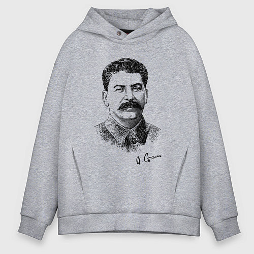 Мужское худи оверсайз Товарищ Сталин / Меланж – фото 1