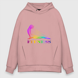 Толстовка оверсайз мужская Fitness, цвет: пыльно-розовый