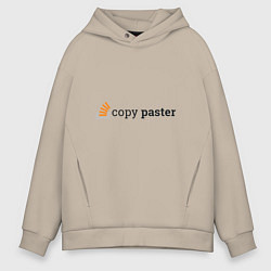 Толстовка оверсайз мужская Работа программиста, цвет: миндальный