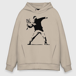 Толстовка оверсайз мужская Banksy, цвет: миндальный