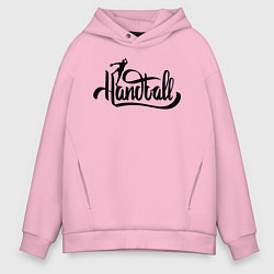 Толстовка оверсайз мужская Handball lettering, цвет: светло-розовый
